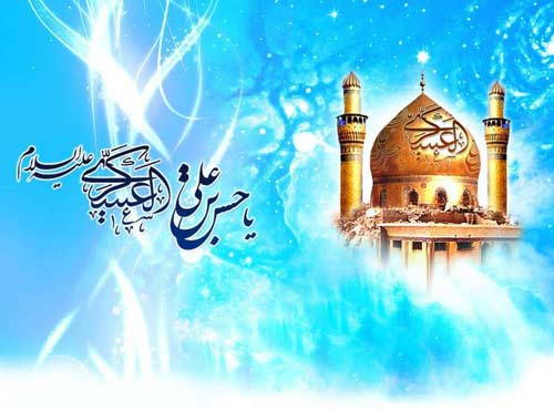 İmam Həsən Əsgəri (ə) – qeyb dövrünə hazırlayan ilahi rəhbər